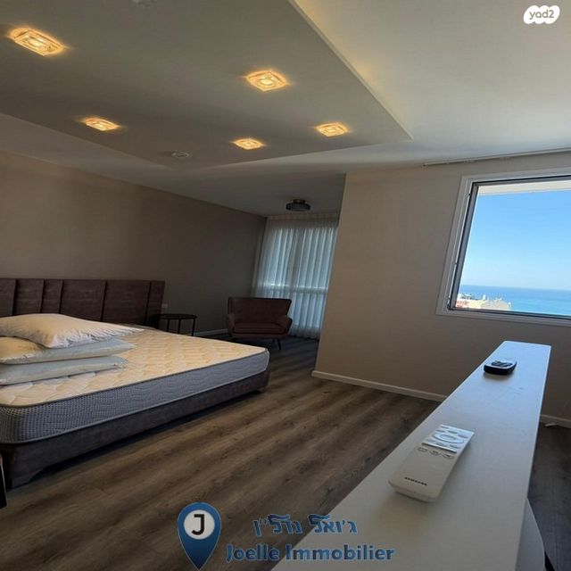 דירה, דוד המלך 8, צפון מערב מרכז העיר, נתניה