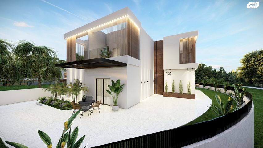 מגרשים, הפארק, אופקים