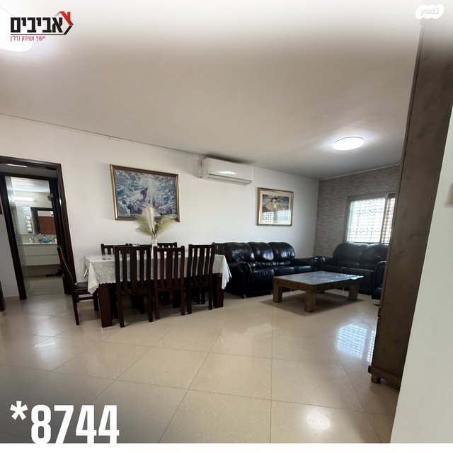 דירת גן, בן גוריון, שדרות