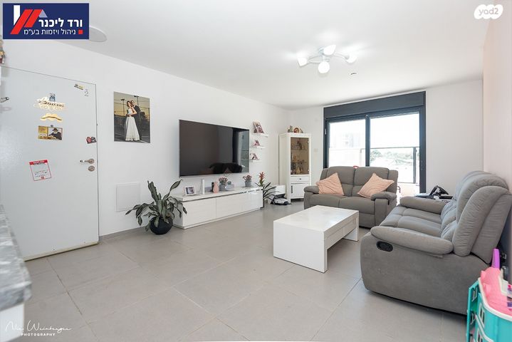 דירת גן, שאר העיר, מגדל העמק