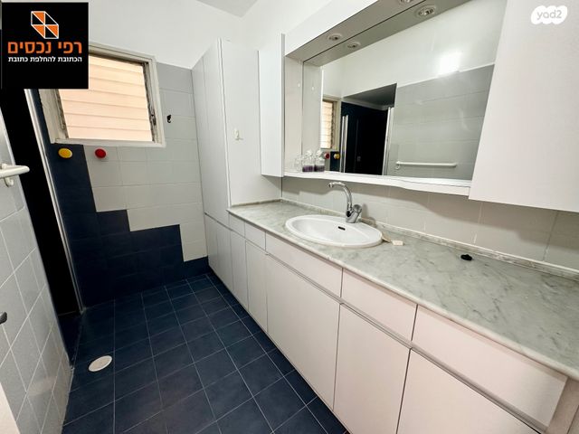 דירה, הרצוג, רסקו א', חולון