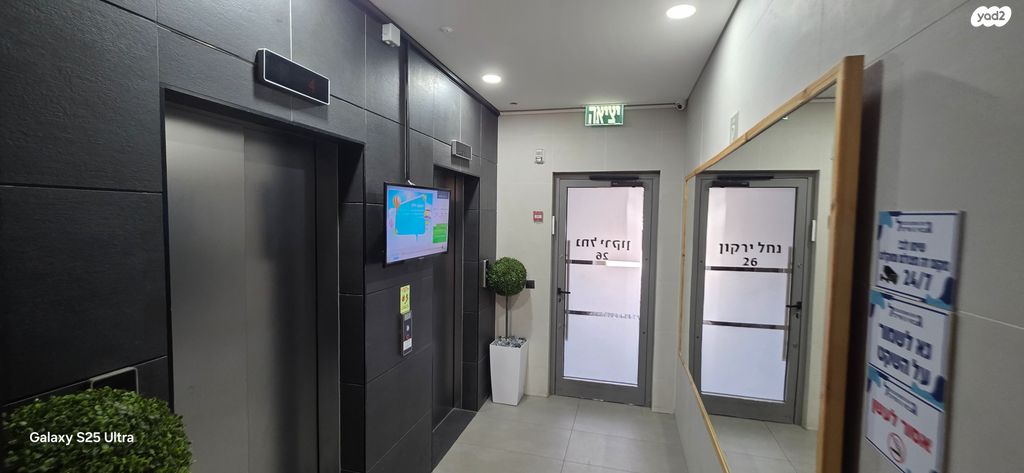 גג/ פנטהאוז, כרמי גת, קרית גת