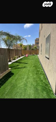 דירת גן, ריה"ל, אירוס, ירוחם