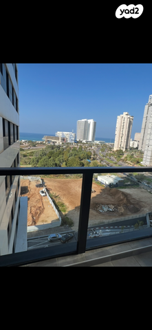 דרום חדש, פארק הים