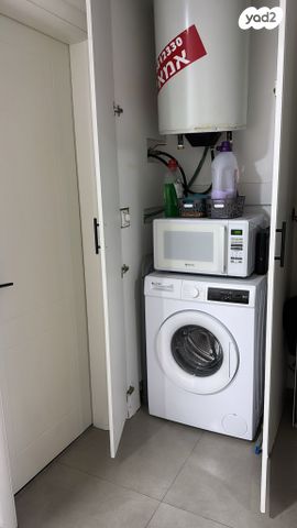 מרתף/ פרטר, משה גבין, ראשון לציון