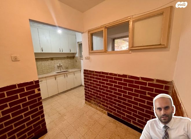 דירה, זלמן שניאור, רמות רמז, חיפה