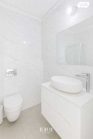 דירה, תל אביב יפו