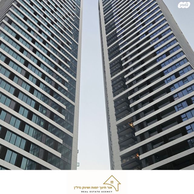 דירה, תוצרת הארץ 5, נחלת יצחק, תל אביב יפו