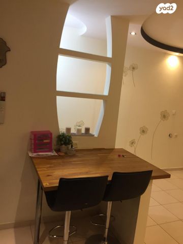 דירה, קרית גת