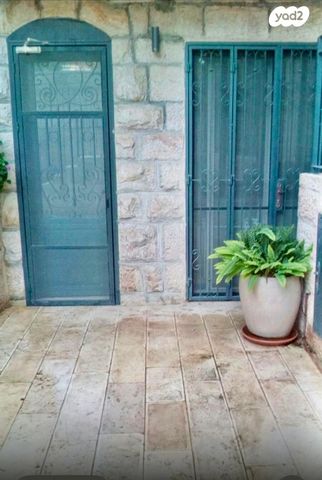 דירת גן, בקעה, ירושלים