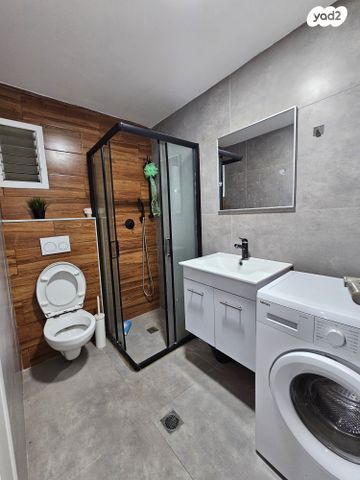 דירה, קרית אתא