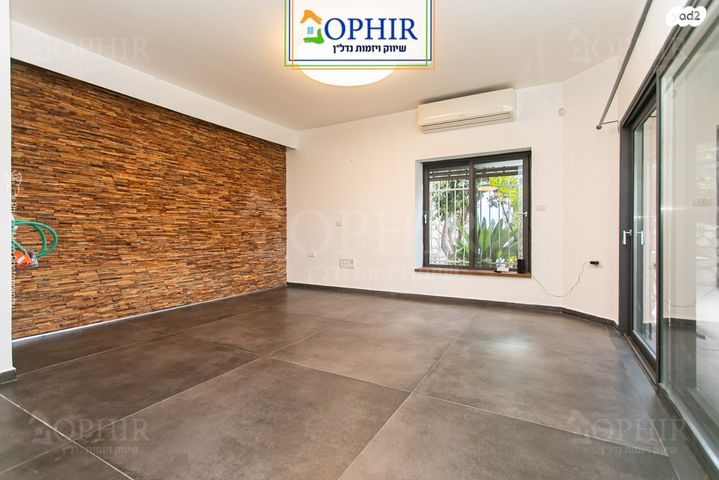 סטודיו/ לופט, חיפה