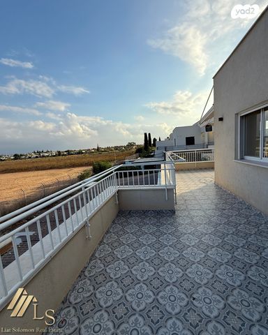 יחידת דיור, משמרות