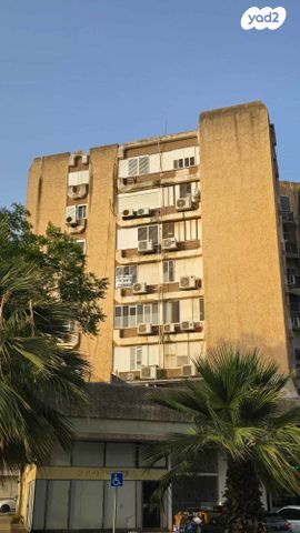 דירה, הולנד, מרכז העיר, עפולה