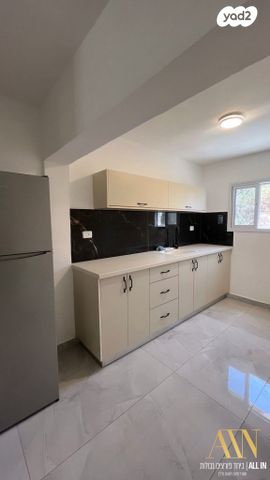 דירה, דימונה