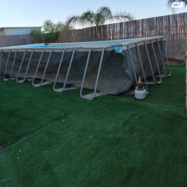 דירת גן, ריה"ל, אירוס, ירוחם