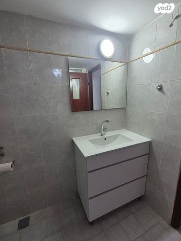 דירה, נהריה