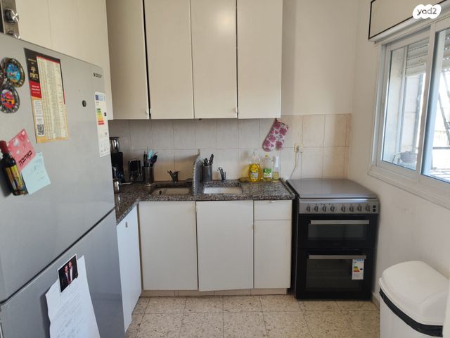 דירה, בית וגן, ירושלים