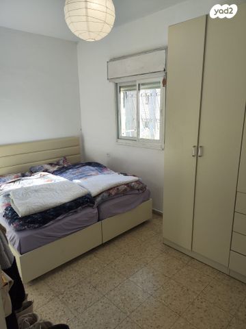 דירה, בית וגן, ירושלים