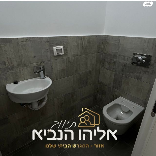 דירה, דרום חדש, פארק הים, בת ים