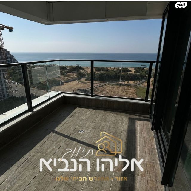 דרום חדש, פארק הים