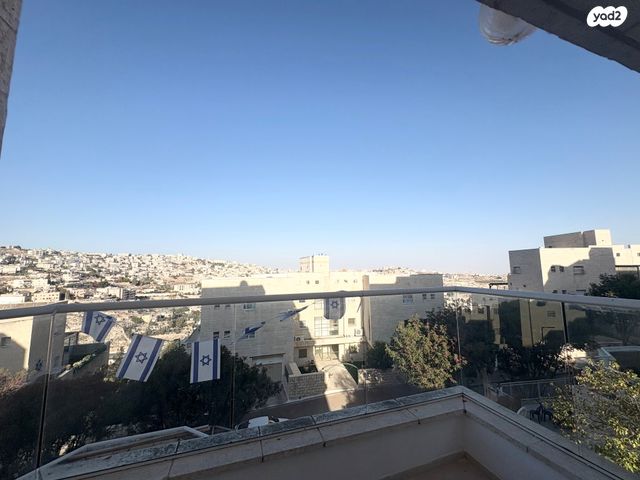 דירה, נחמה, חומת שמואל, הר חומה, ירושלים