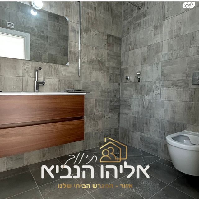 דירה, דרום חדש, פארק הים, בת ים