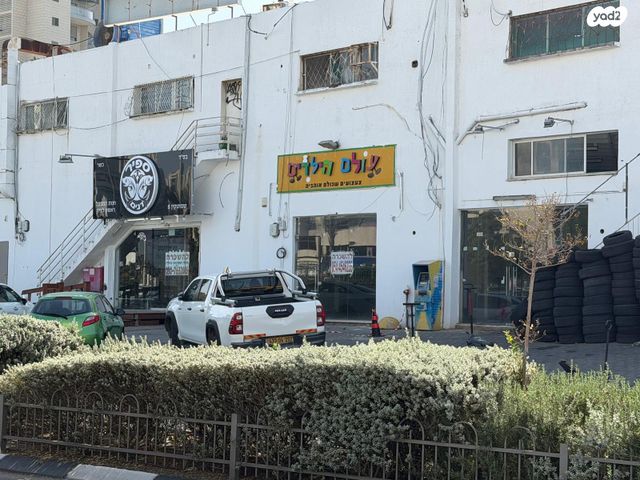 חנויות/ שטח מסחרי