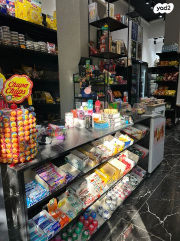 חנויות/ שטח מסחרי, מרכז העיר, ירושלים