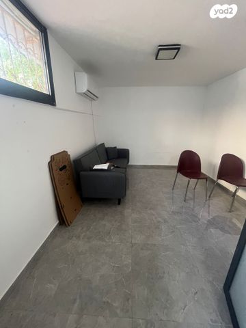 כללי, ירושלים, חיפה