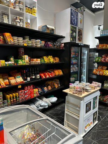 חנויות/ שטח מסחרי, מרכז העיר, ירושלים