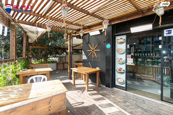 שדרות טרומפלדור 46