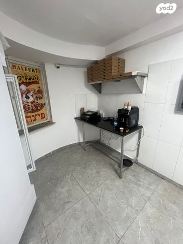 כללי, ירושלים, חיפה