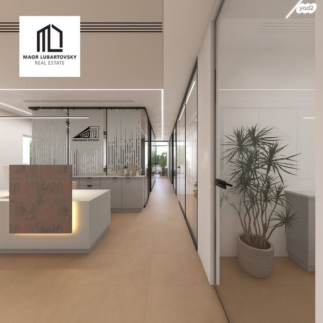 משרדים, עמק, צריפין החדשה, באר יעקב