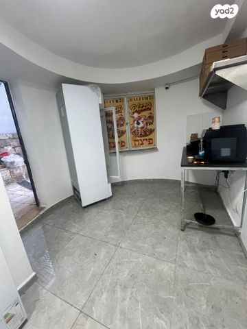 כללי, ירושלים, חיפה