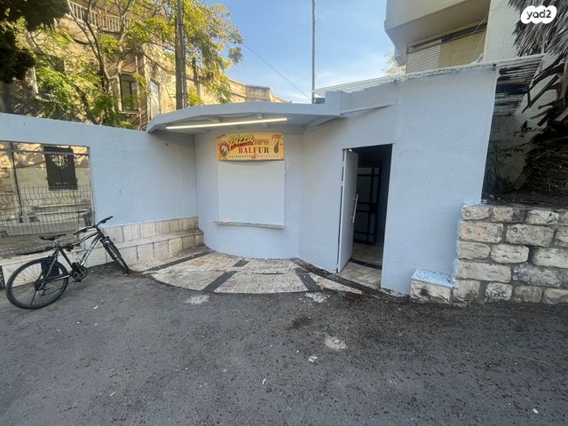 חנויות/ שטח מסחרי, חיפה