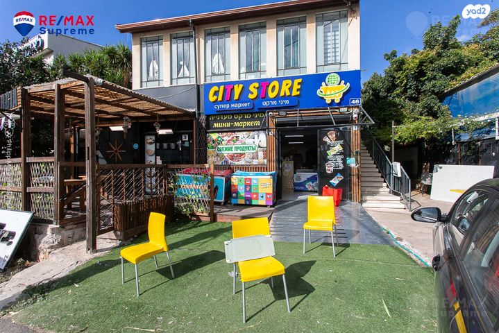 שדרות טרומפלדור 46