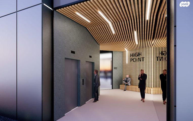 משרדים, חיפה