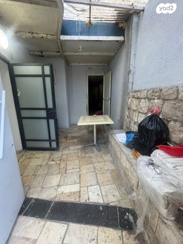 כללי, ירושלים, חיפה