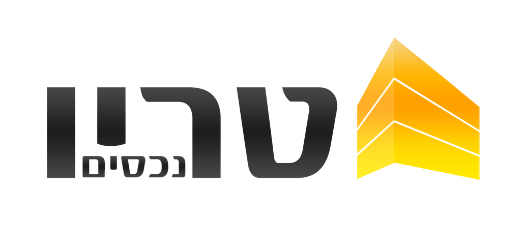 חנויות/ שטח מסחרי, עפולה