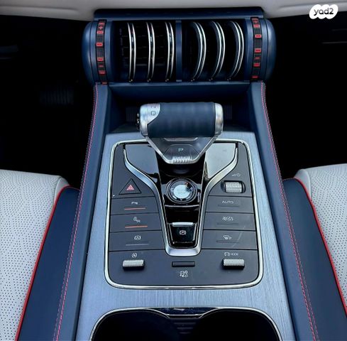 בי.ווי.די אטו 3