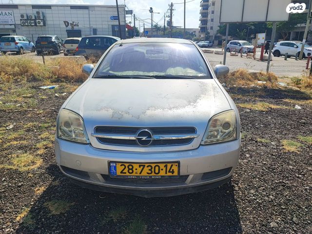 וקטרה Elegance אוט׳ בנזין סדאן 2.2 (147 כ״ס) [2002-2009]