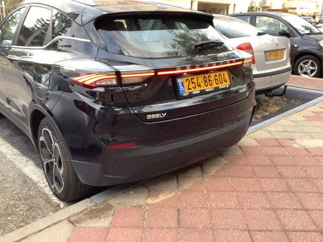 ג׳ילי Geometry C