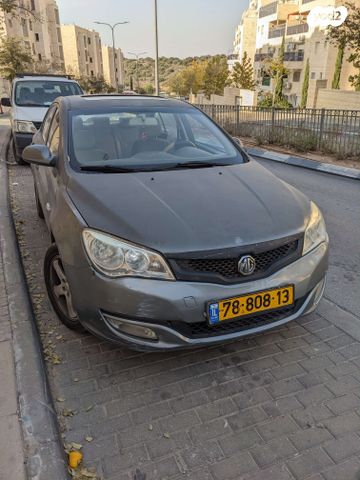 אם ג'י 350