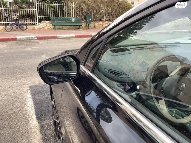 ג׳ילי Geometry C