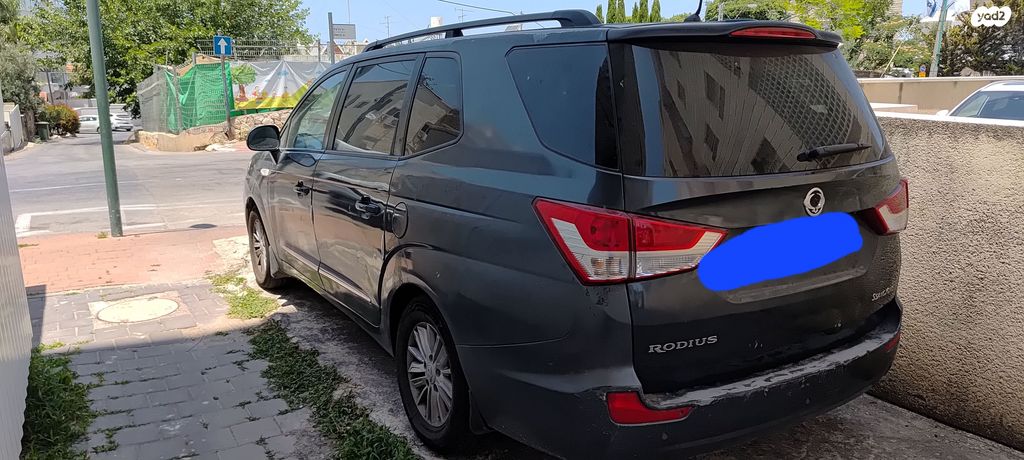 מודעת רכב סאנגיונג רודיוס