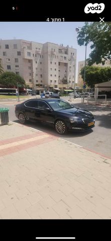 סקודה סופרב