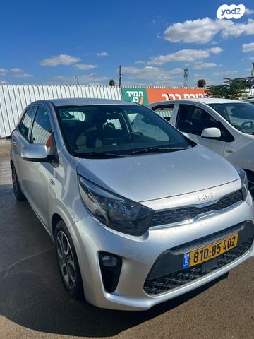 מודעת רכב קיה פיקנטו