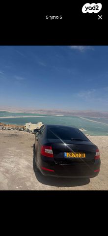 סקודה אוקטביה