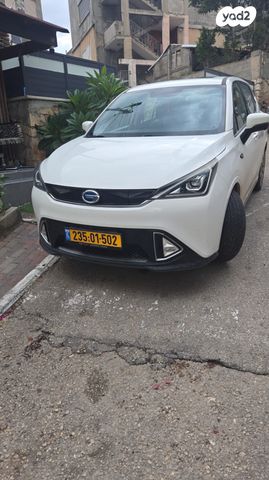 ג'י.איי.סי GE3